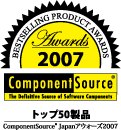 XLL+ product awards